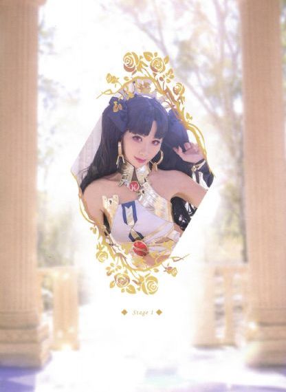我家大师兄脑子有坑 特别篇 2018