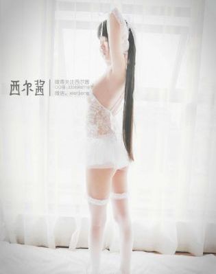 善良的嫂子电影