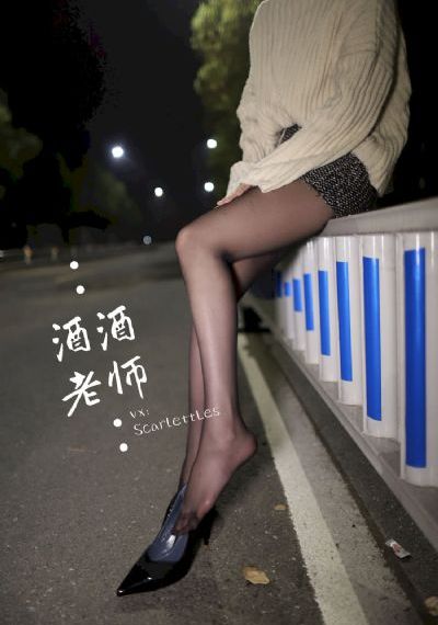 我的xl上司