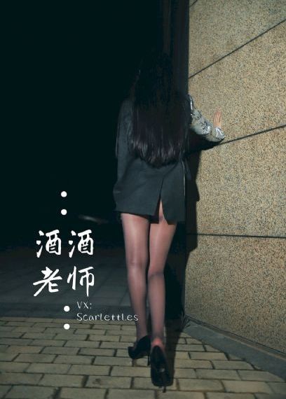 摇滚黑帮