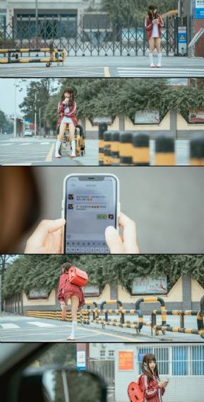青青草原之老王