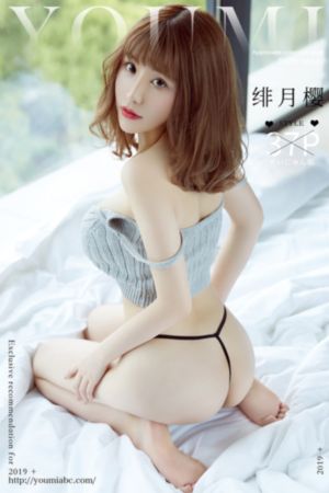 寻梦环游记英文版