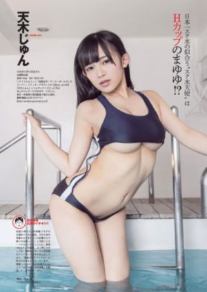亲爱的热爱的第二部免费观看全集