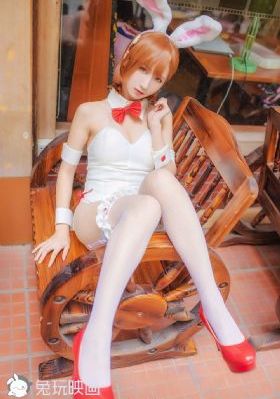 三妹第7集