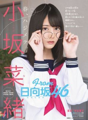 大片免费播放在线观看视频