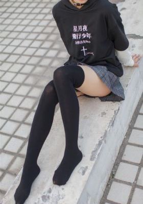 天黑黑电影免费