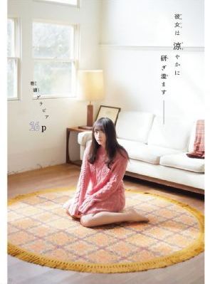 美国女子监狱