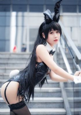 长相思2