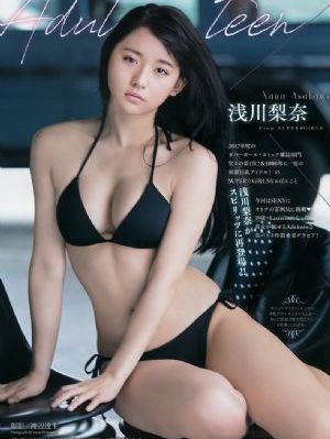 少年天子电视剧全集免费观看