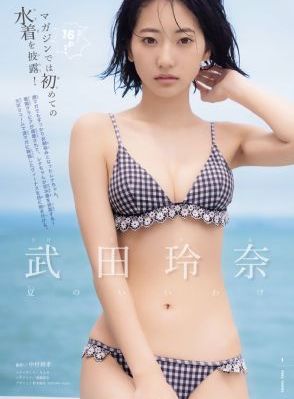 勒热夫战役电影在线观看完整版