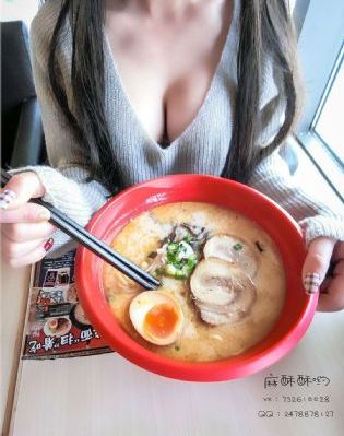 金珠失贞