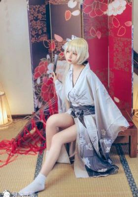 青平果